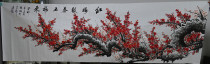 Percentipeter Han Mei-one-to-two flowers and bird painting Mayflower red plum reported in Spring Wufu for low-priced promotions