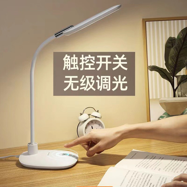 Kangming AA grade LED plug-in eye protection touch table lamp for students and children learning soft light desk office bedside lamp