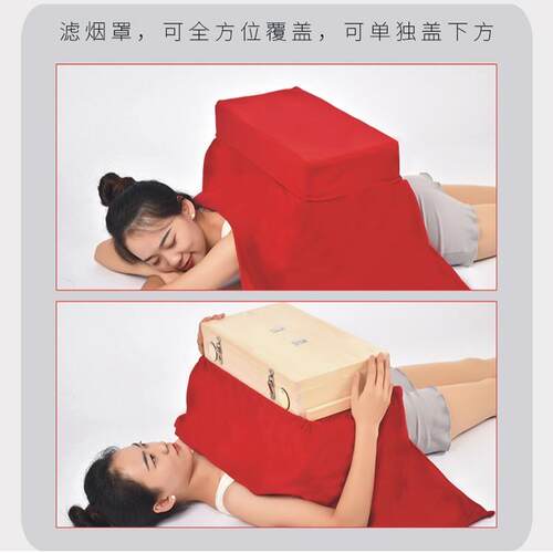 多部位木制艾灸箱全身艾灸盒大号家用膝盖腰腹部去湿气妇科多功能 - 图2