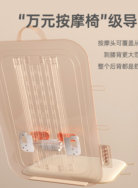 攀高腰部按摩仪沙发按摩靠垫肩颈仪办公背部按摩器揉捏生日礼物