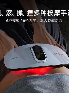 攀高新品腰部按摩器艾灸中频热敷