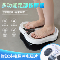 New Reflexology EMS Pulse Intelligent Foot Home Pull Fascia Full Automatic Microcurrent Heating Foot Therapy