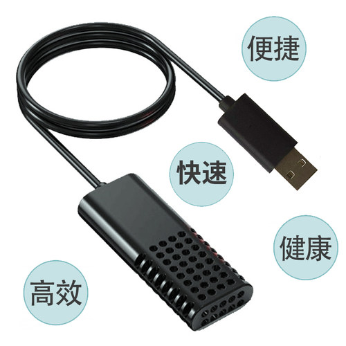 家用电解水84消毒液制造机便携次氯酸钠发生器自制黑色消毒水生成 - 图3