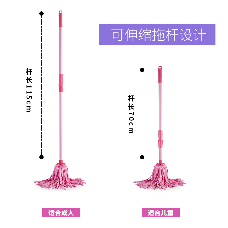 香港Prologic保乐洁鹿皮巾拖把线缝PVA吸水家用传统水拖墩布替换