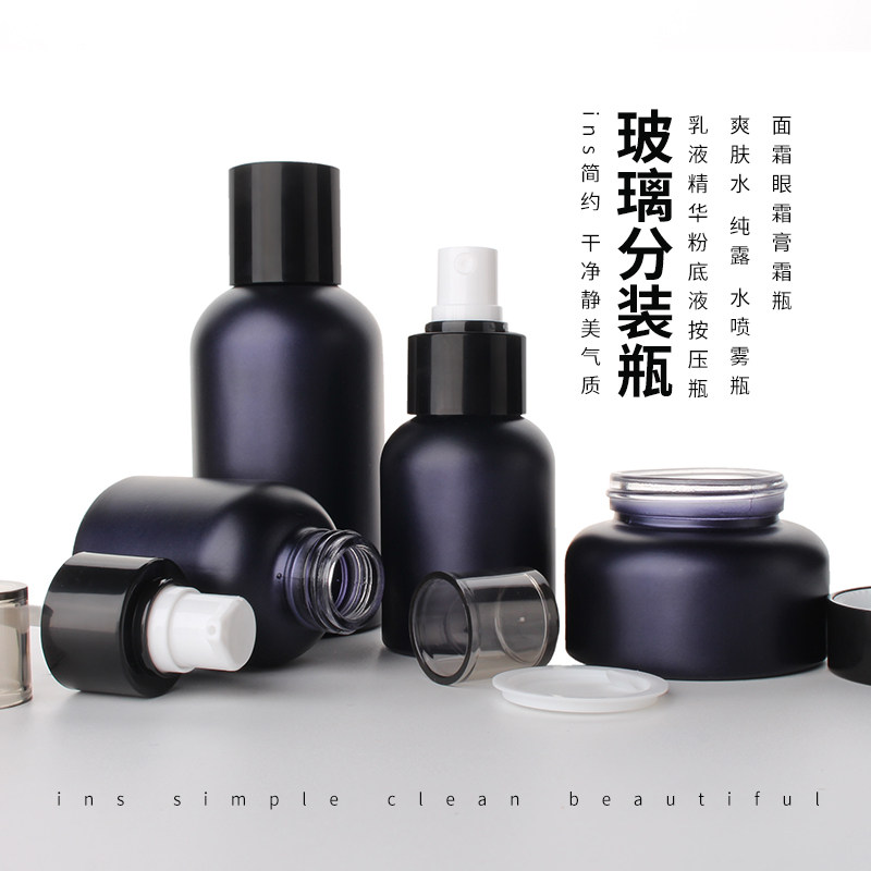 HOPECK哑深蓝INS风玻璃喷雾罐精华喷雾瓶空按压玻璃面霜乳液泵瓶,淘宝优惠券,粉丝福利购,淘宝优惠卷