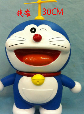 哆啦A梦机器猫小叮当胖虎潮玩偶超大手办公仔蓝胖子钱罐摆件礼物
