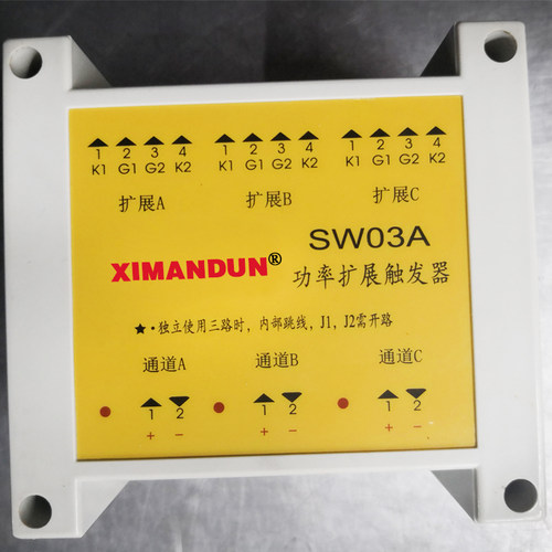 希曼顿ZAC10-I4-20mA周波控制器ZAC10-P2秒V脉宽PWM电热炉SSR-CYC - 图2