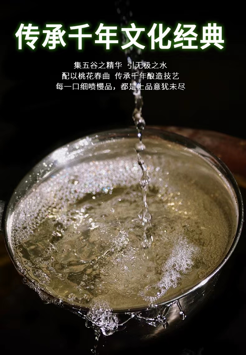 双轮池底纯粮食白酒整箱酒厂直营酱香口粮酒泡酒桶装酒浓香型瓶装