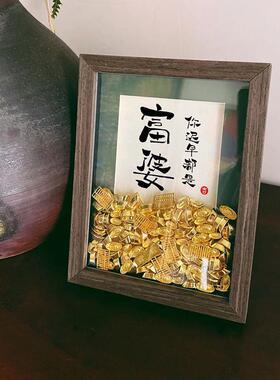 你迟早是富婆相框开业礼物创意摆件闺蜜美甲店花店服装店开店店铺