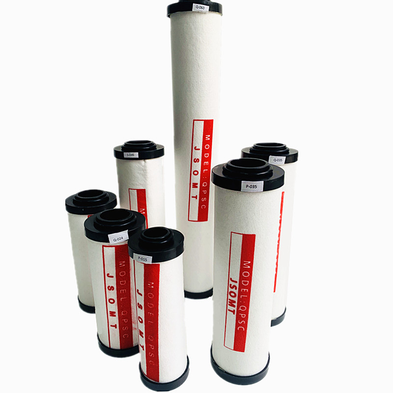 压缩空气精密过滤器滤芯015/024/035QPS除水油滤芯空压机过滤芯,淘宝优惠券,粉丝福利购,淘宝优惠卷