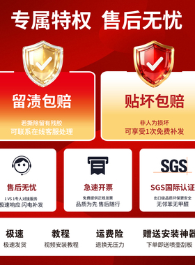 万圣节装饰恐怖南瓜静电玻璃窗贴