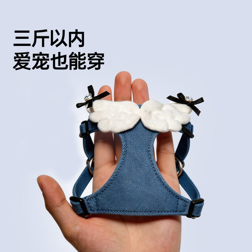 Touchdog它它小狗胸背衣中小型犬背心式牵引绳泰迪博美幼犬遛狗绳 - 图0