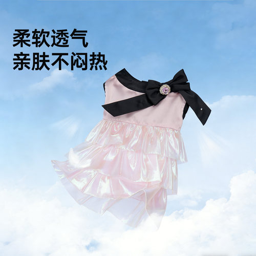 touchdog它它狗狗裙子宠物衣服小猫咪比熊泰迪马尔济斯小型犬夏天 - 图1