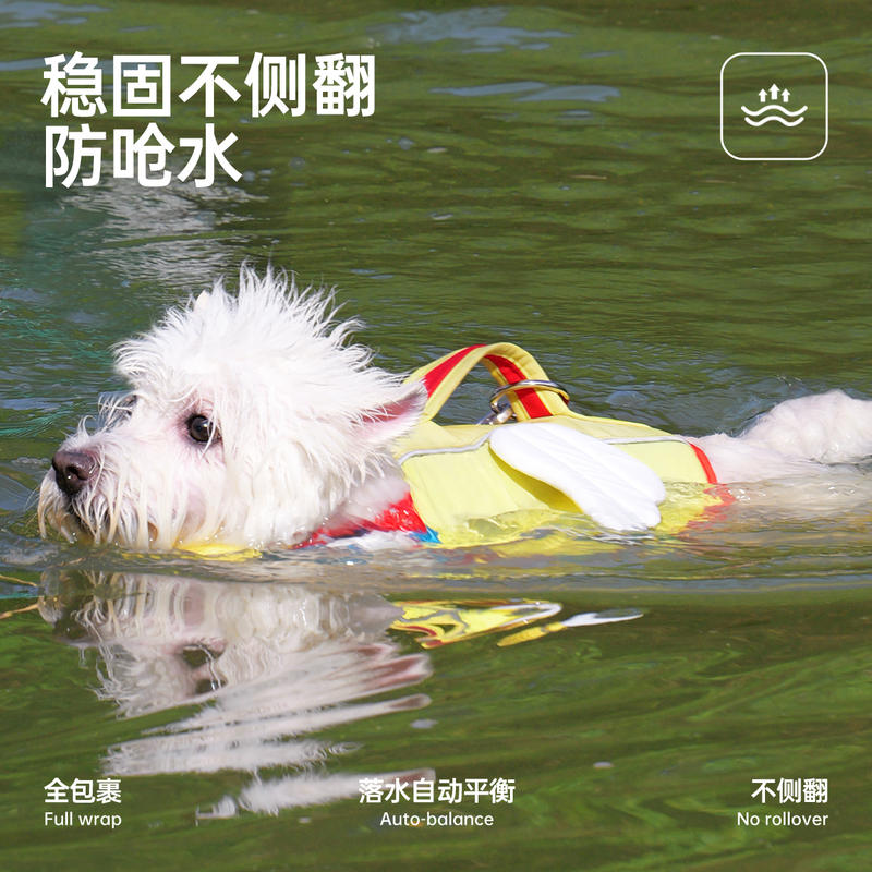 商品缩略图 3