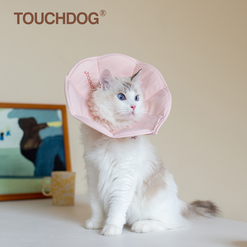 Touchdog它它马卡龙伊丽莎白圈猫咪狗狗通用防水项圈防舔咬绝育-图0