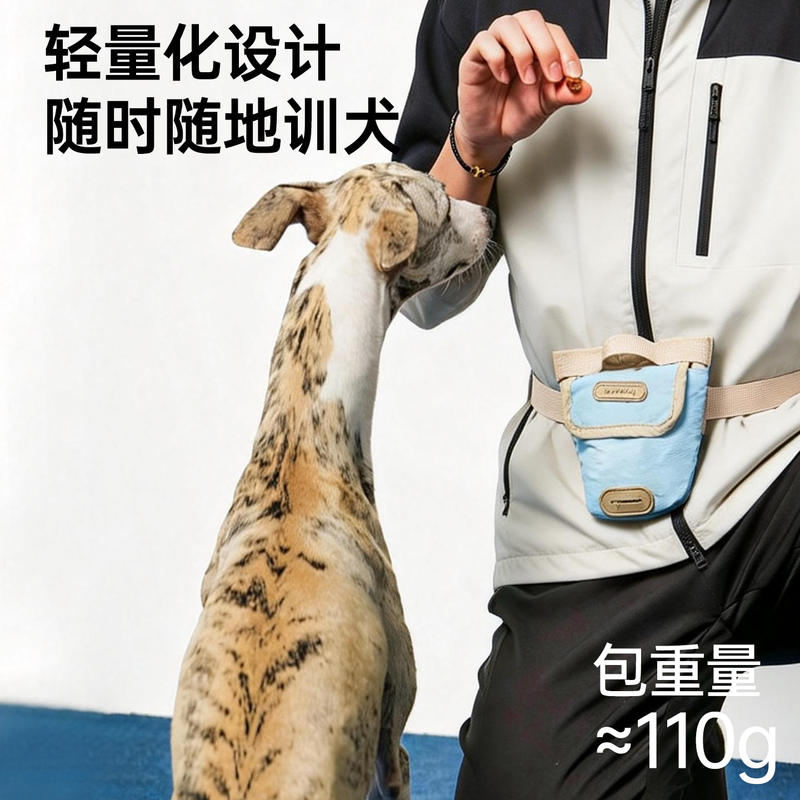 商品缩略图 4