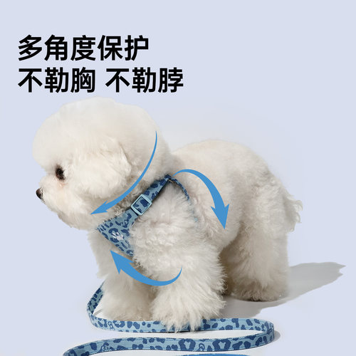 Touchdog它它小狗胸背衣中小型犬背心式牵引绳泰迪博美幼犬遛狗绳 - 图2