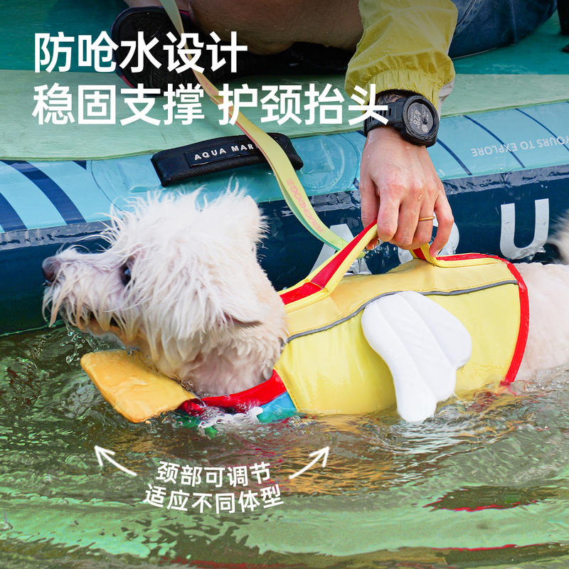 商品缩略图 2