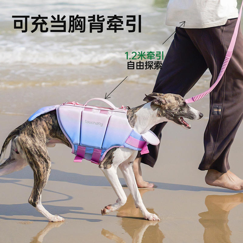 商品缩略图 1