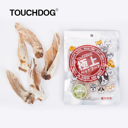 Touchdog его собачьи закуски из мяса и резких зубов очищать зубы, очищающие кость Золотая маоки Тедди, тренировочная собака, домашнее животное