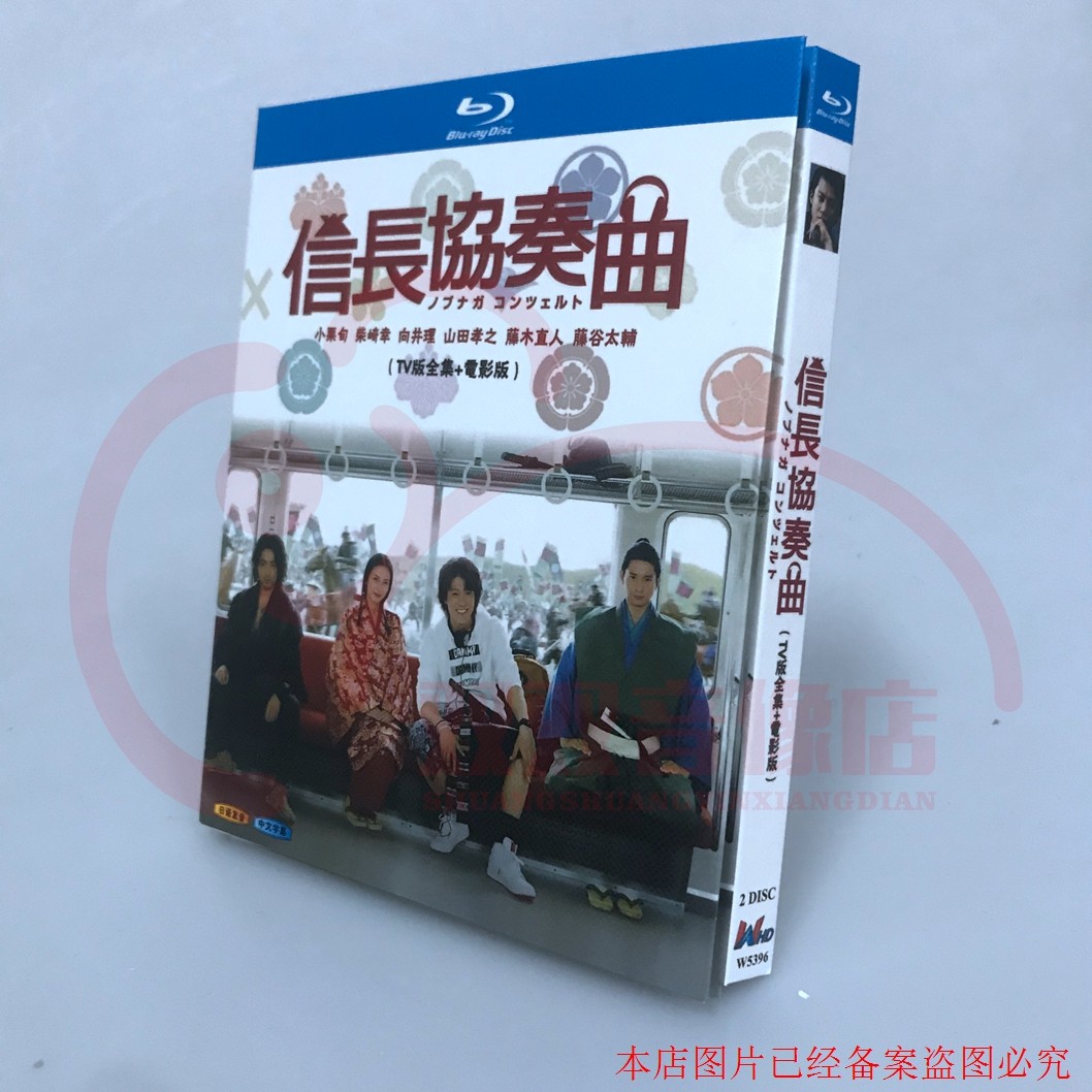 柴崎幸 新人首单立减十元 21年7月 淘宝海外