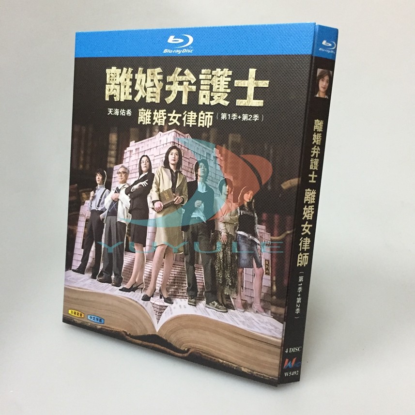 电视剧离婚 新人首单立减十元 21年10月 淘宝海外
