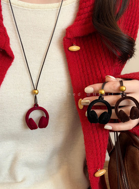 红色植绒耳机吊坠项链女秋冬新款独特设计长款毛衣链高级感配饰品