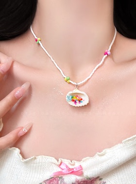 多巴胺星星贝壳串珠项链女海边度假风彩色锁骨链夏日甜美气质颈链