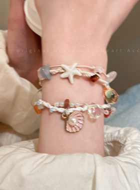 高颜值贝壳珍珠海星编织手链女ins风小众设计感甜美气质串珠手饰