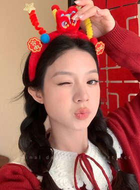 新年红色醒狮毛绒发箍女拍照氛围感喜庆百搭头箍可爱国风少女发饰