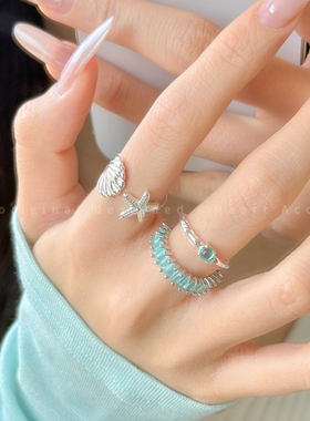 海岛日记~海星贝壳蓝色开口直接女款小众设计感度假风食指戒指环