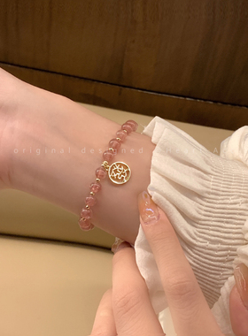 女性草莓晶日韩新鲜出炉