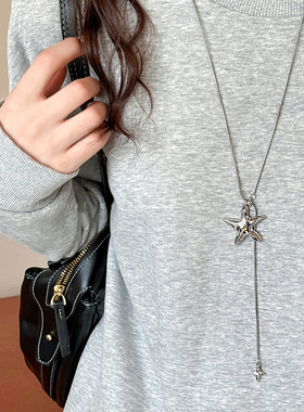 韩系银色星星吊坠项链女轻奢高级感秋冬新款百搭长款毛衣链配饰品