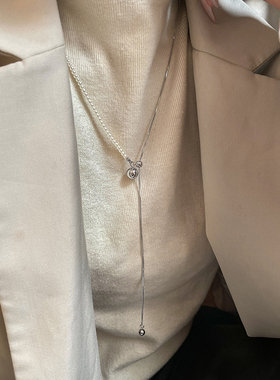 珍珠不对称流苏长款项链女气质百搭可抽拉毛衣链简约高级感锁骨链