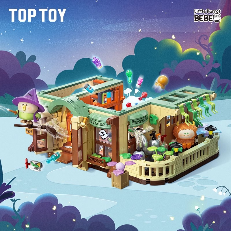 TOPTOY小鹦鹉BEBE魔法奇幻学院积木益智拼装玩具手办潮玩女生礼物