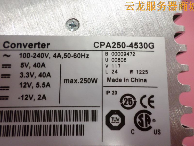 全新原装研祥Power CPA250-4530G AC DC 工业电源 250W 现货 - 图0