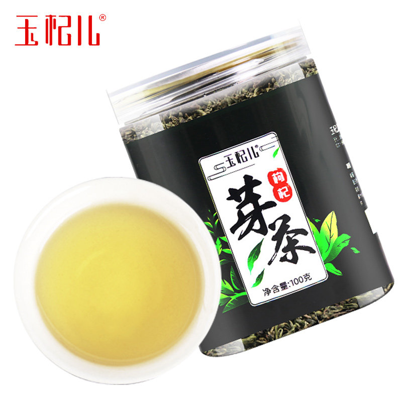 玉杞儿枸杞芽茶宁夏中宁枸杞茶叶 玉杞儿枸杞原浆/枸杞制品
