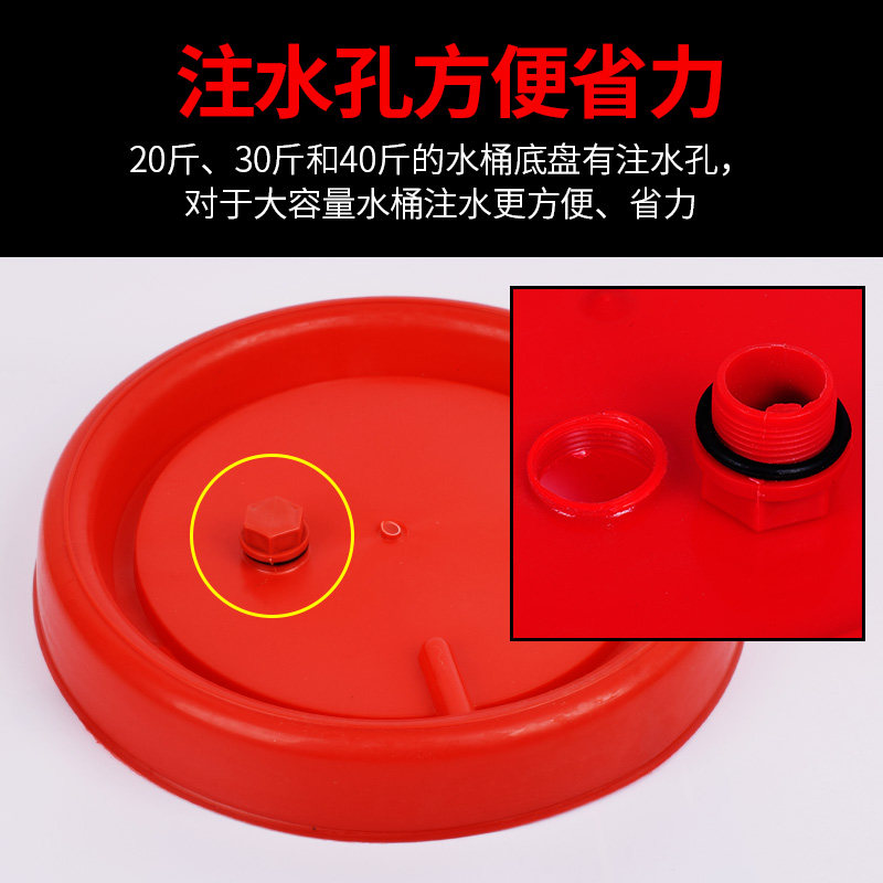 鸡水壶家禽养殖小鸡喝水饮水桶鸡食盆食槽喂鸡喝水壶饲料桶喂食器,淘宝优惠券,粉丝福利购,淘宝优惠卷