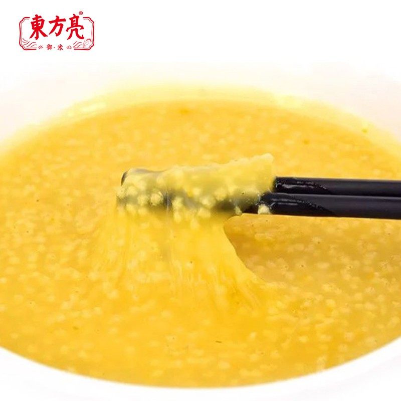 东方亮山西特产五谷礼盒装尊贵小米 eastlight东方亮小米