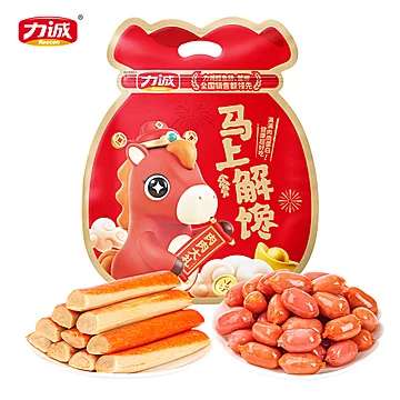 力诚马上解馋800g年货礼盒[10元优惠券]-寻折猪