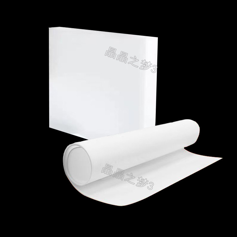 特氟龙板材防静电耐高温聚四氟乙烯板铁氟龙塑料王ptfe板棒零切,淘宝优惠券,粉丝福利购,淘宝优惠卷