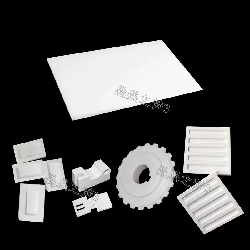 特氟龙板材防静电耐高温聚四氟乙烯板铁氟龙塑料王ptfe板棒零切,淘宝优惠券,粉丝福利购,淘宝优惠卷