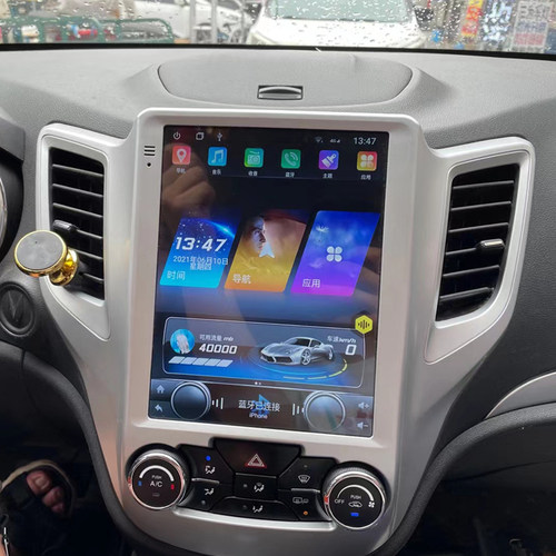 适用于12至16款长安CS35导航中控大屏hicar一体机360全景carplay - 图2