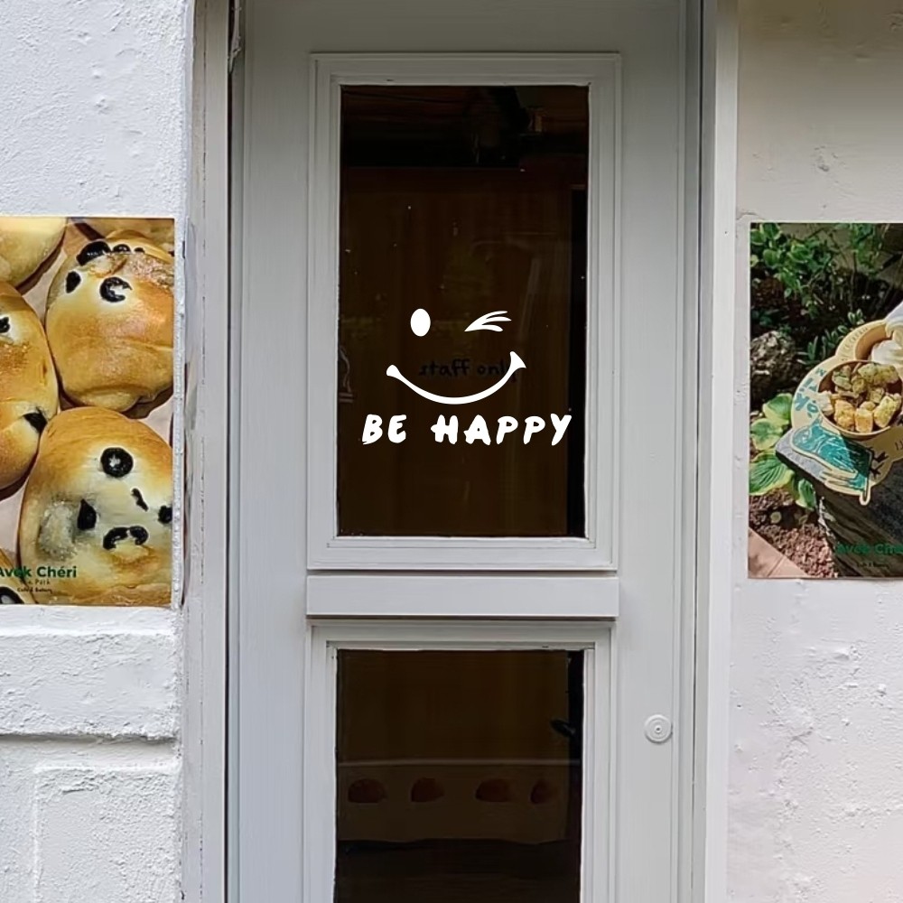 smile be happy good 笑脸治愈系图案创意镜子玻璃门装饰贴纸,淘宝优惠券,粉丝福利购,淘宝优惠卷