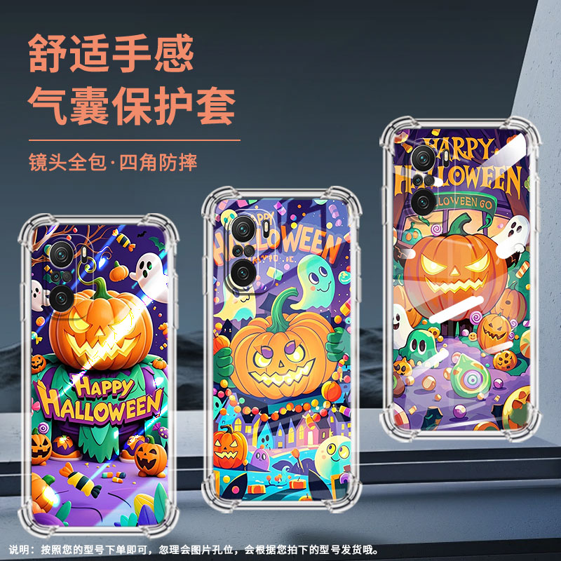 适用小米PocoC31手机壳PocoC40欢乐万圣节小米PocoC50气囊壳PocoC51时尚XiaomiPocoC55高级防摔硅胶保护套 - 图2