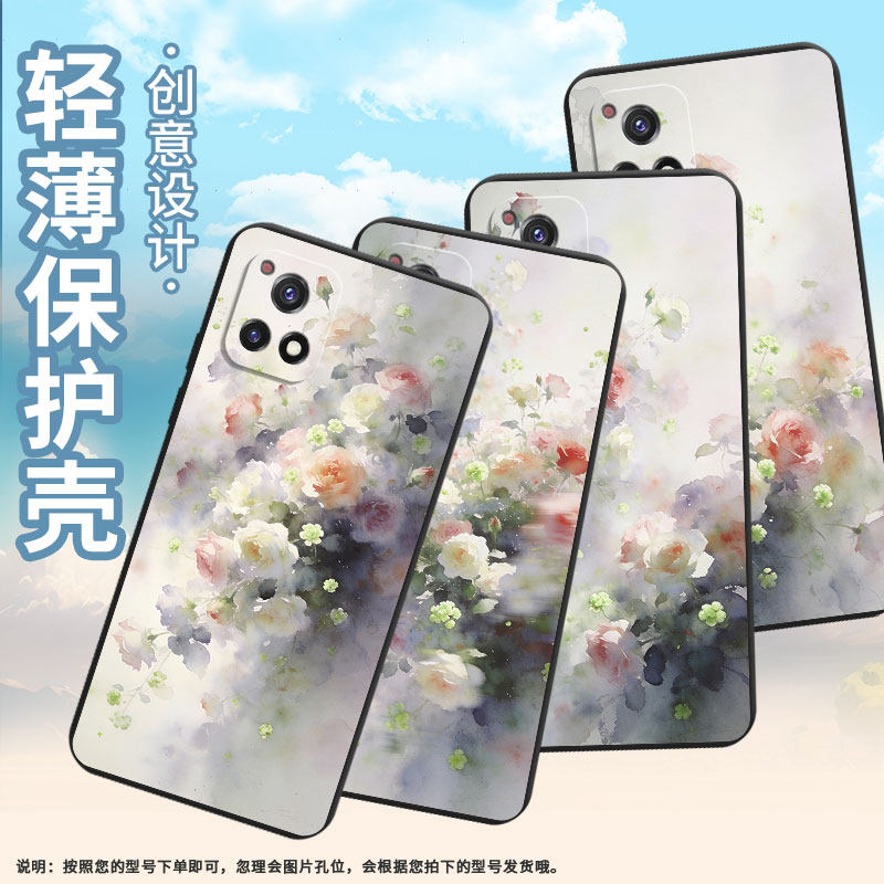 适用vivoy70手机壳y70t轻薄v2102a全包边viviy72软壳y73s时尚v2009a梦幻蔷薇花防摔y78耐磨viv0y70s保护套,淘宝优惠券,粉丝福利购,淘宝优惠卷