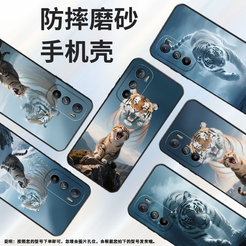 适用MOTOEdgeS手机壳XT2201-2MotorolaEdge30硅胶EdgeS30保护套一只小猫摩托罗拉S50防摔爆XT2153-1软壳 - 图0