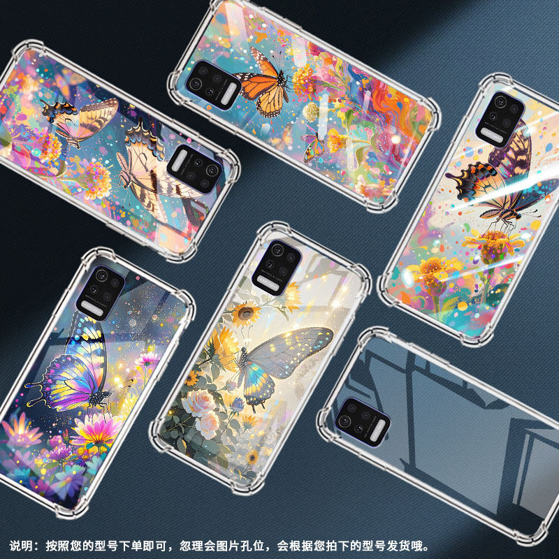 适用lgq520气囊壳高级感lgq31四角防摔lgaristo5手机壳lgstylo7全包边lm-q520n个性绚丽蝴蝶中国风保护套,淘宝优惠券,粉丝福利购,淘宝优惠卷