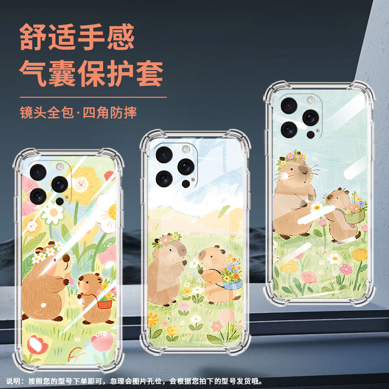 适用iPhone17Pro气囊手机壳高级iPhone17商务可爱水豚四角防摔苹果16Pro手机壳iPhoneSE4中国风保护套 - 图3