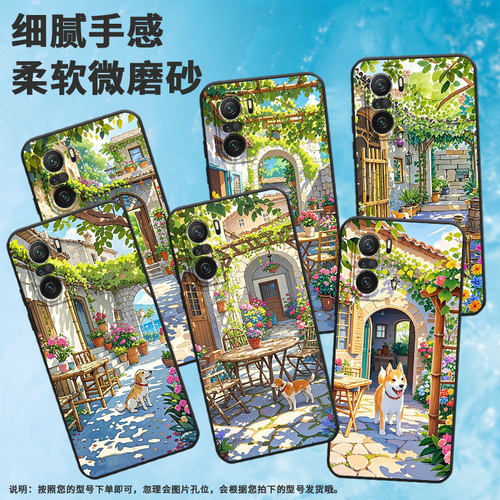 适用小米POCOF3手机壳F4防摔F4GT花花草草XiaomiPOCOF5PRO商务POCOF6Pro/F7Ultra高级感24069PC21G保护套 - 图0